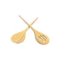 Bamboo Server Set 13"