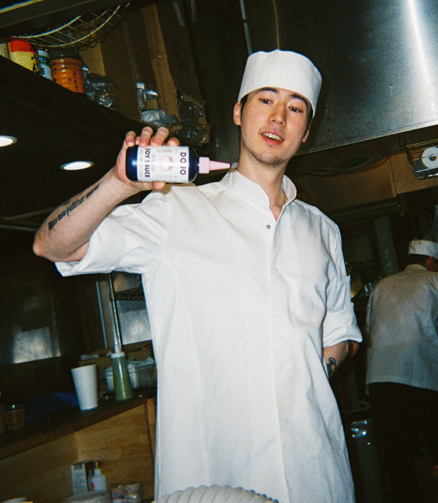Japanese Barrel Aged Soy Sauce