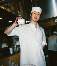 Japanese Barrel Aged Soy Sauce