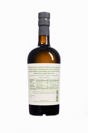 Early Harvest EVOO Greek