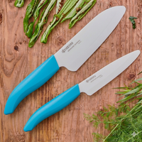 Ceramic Knife Set 2