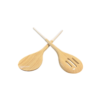 Bamboo Server Set 13"