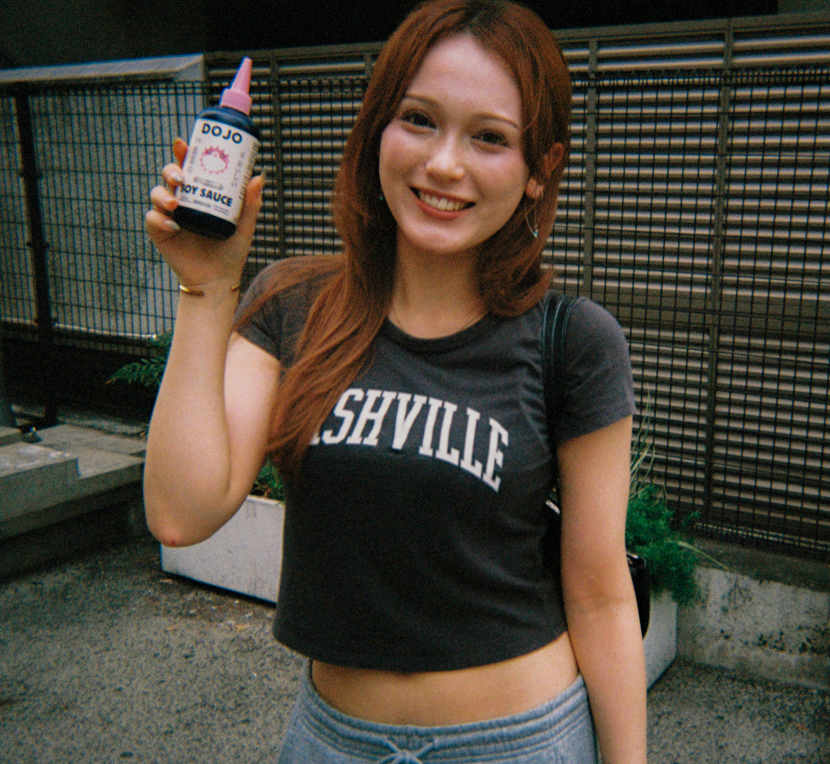 Japanese Barrel Aged Soy Sauce