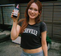 Japanese Barrel Aged Soy Sauce
