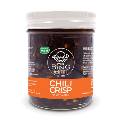 7oz jar of the crunchiest best chili crisp