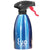 olive oil sprayer blue non aerosol healthy